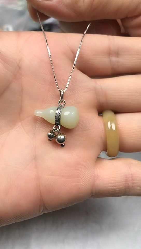 【闪购商品】和田玉颈饰未镶嵌吊坠