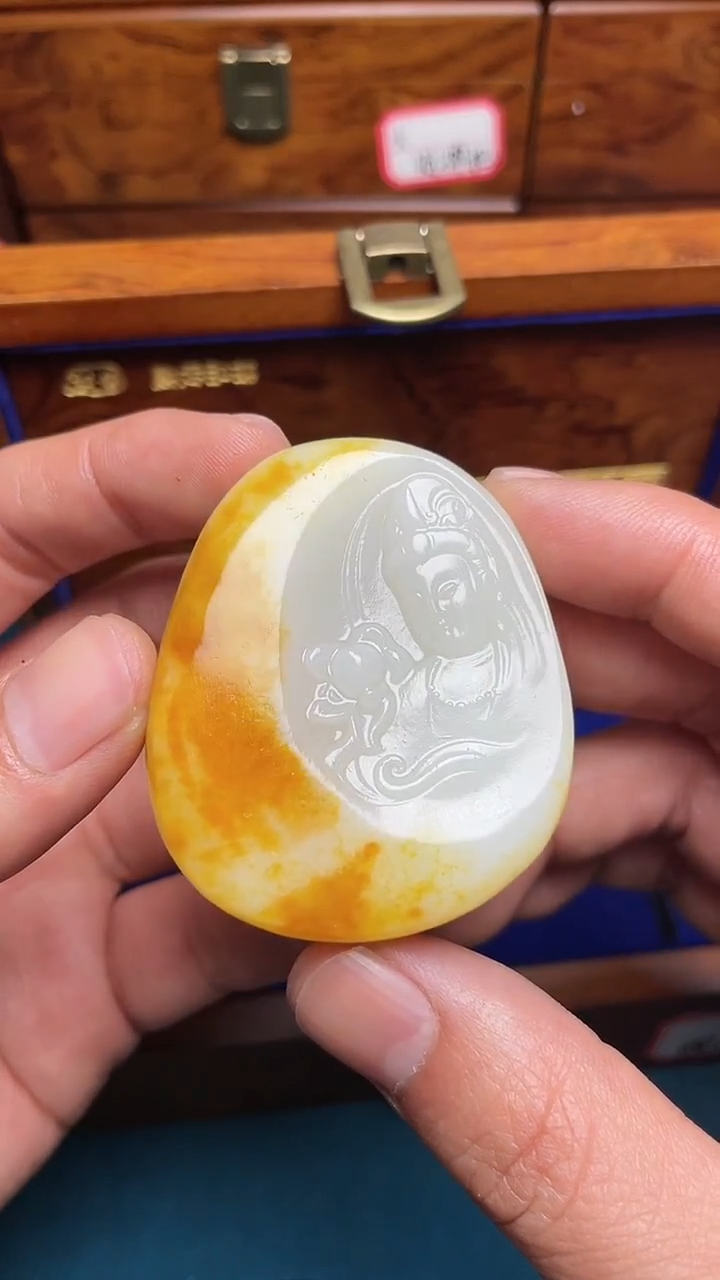 【闪购商品】和田玉挂件未镶嵌和田玉