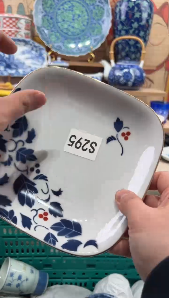 瓷片茶*瓷片------S295