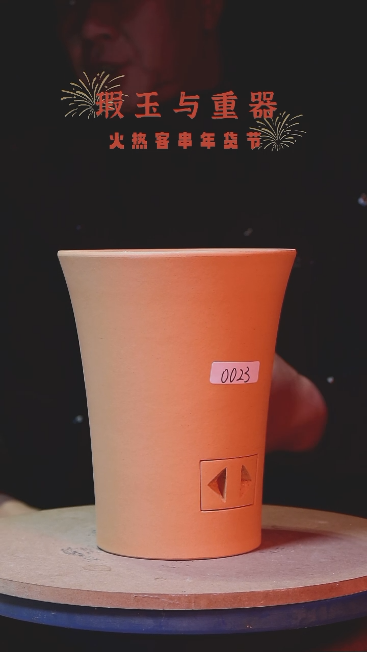 【闪购商品】江南汀窑0023号瑕疵大安炉单品