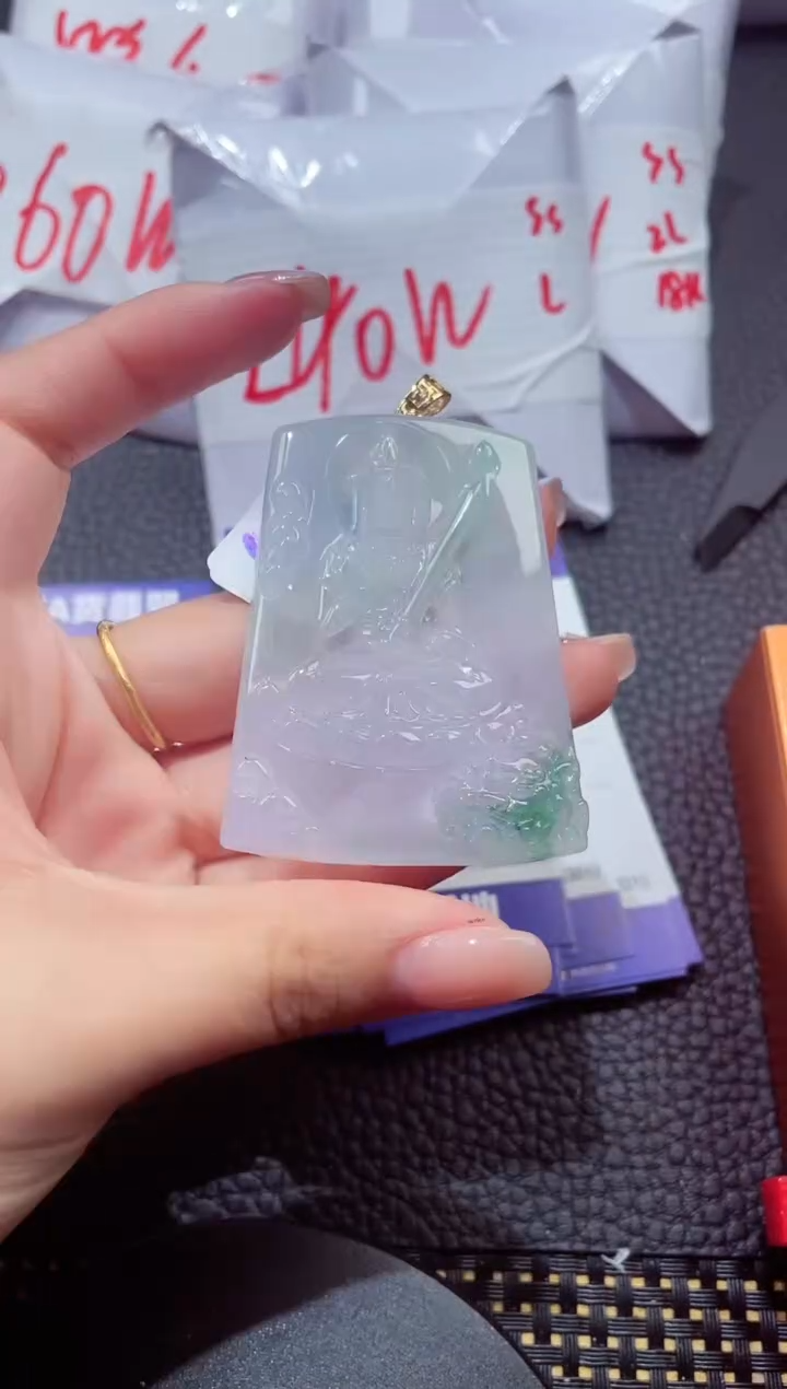 颈饰18K金镶嵌翡翠460