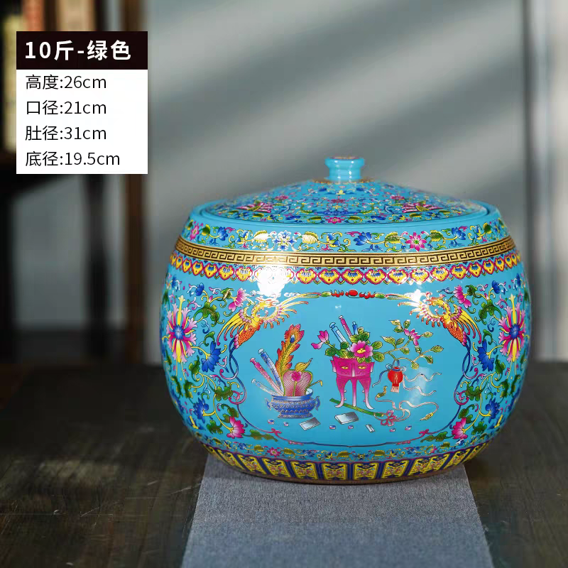 景德镇陶瓷加厚米缸油缸面粉桶10斤防潮防虫家用密封存茶叶储物罐