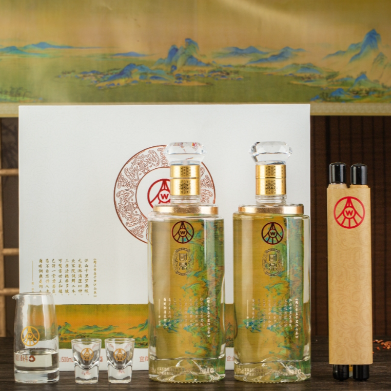 国鼎竹荪酒 千里江山画卷 双支礼盒装500ml*2瓶52度52度