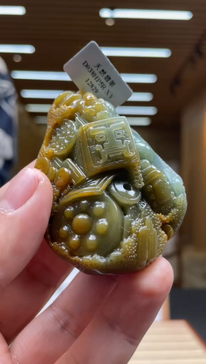 【闪购商品】定制翡翠未镶嵌********800