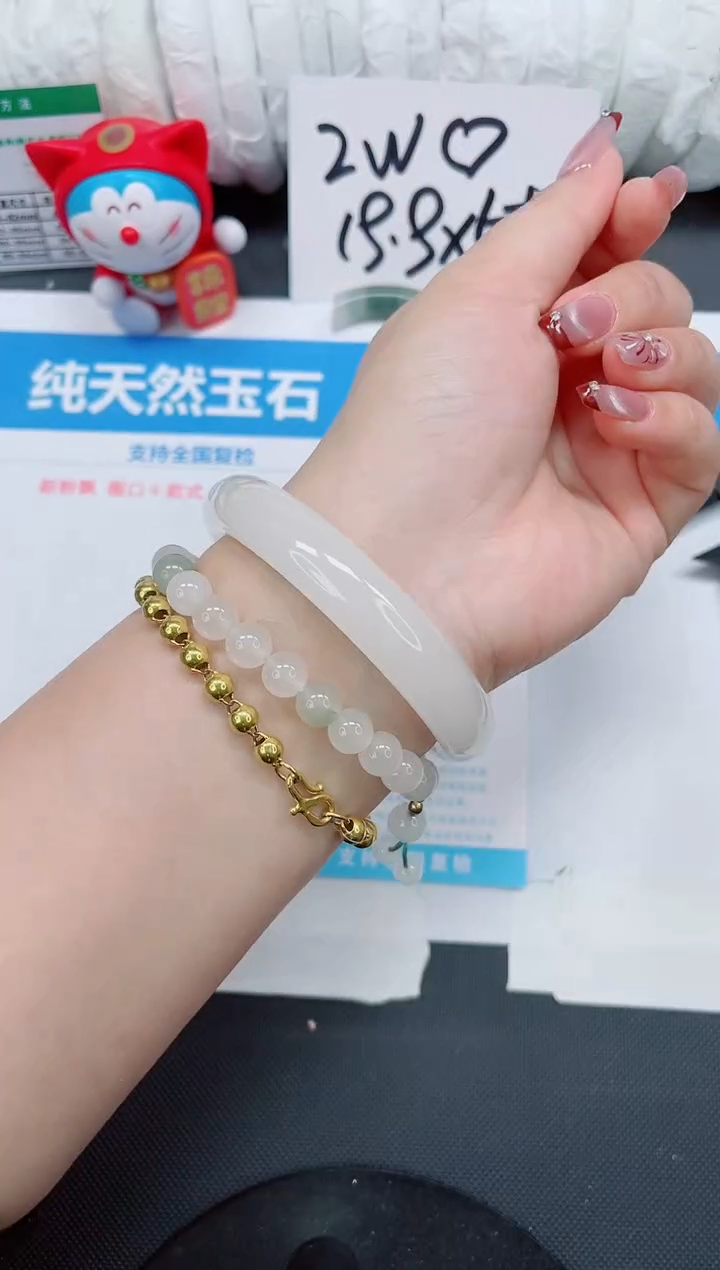 【闪购商品】石英质玉手镯未镶嵌163