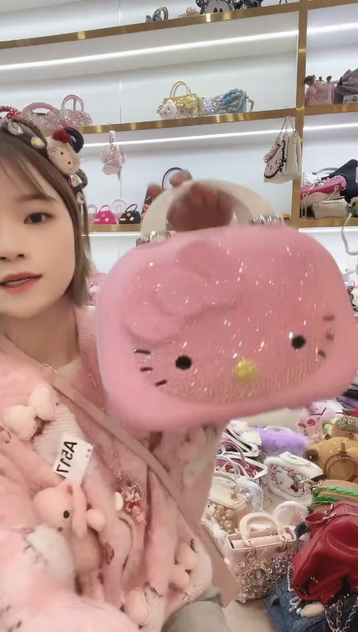 PVC格格家定制女包8097