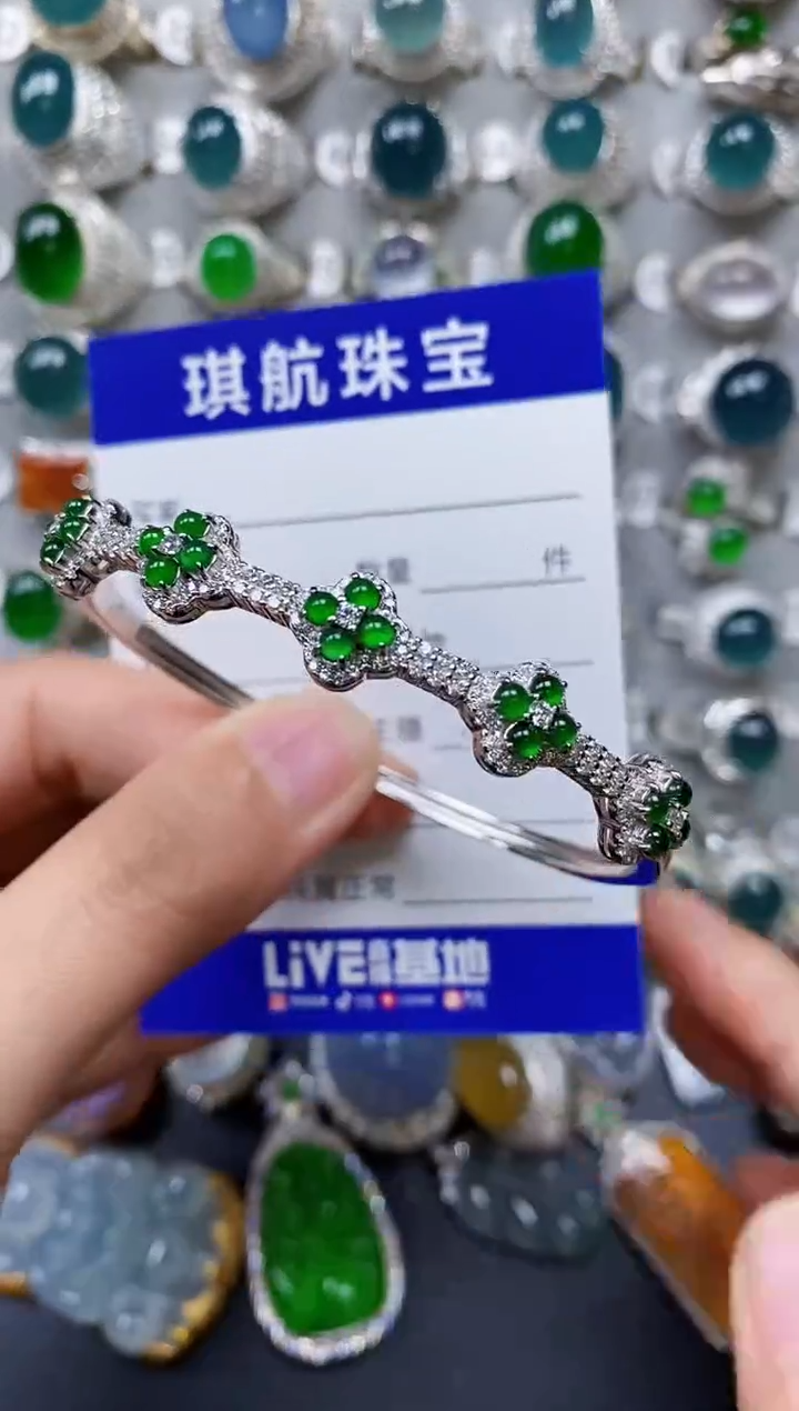 【闪购商品】翡翠手镯银S925镶嵌0250