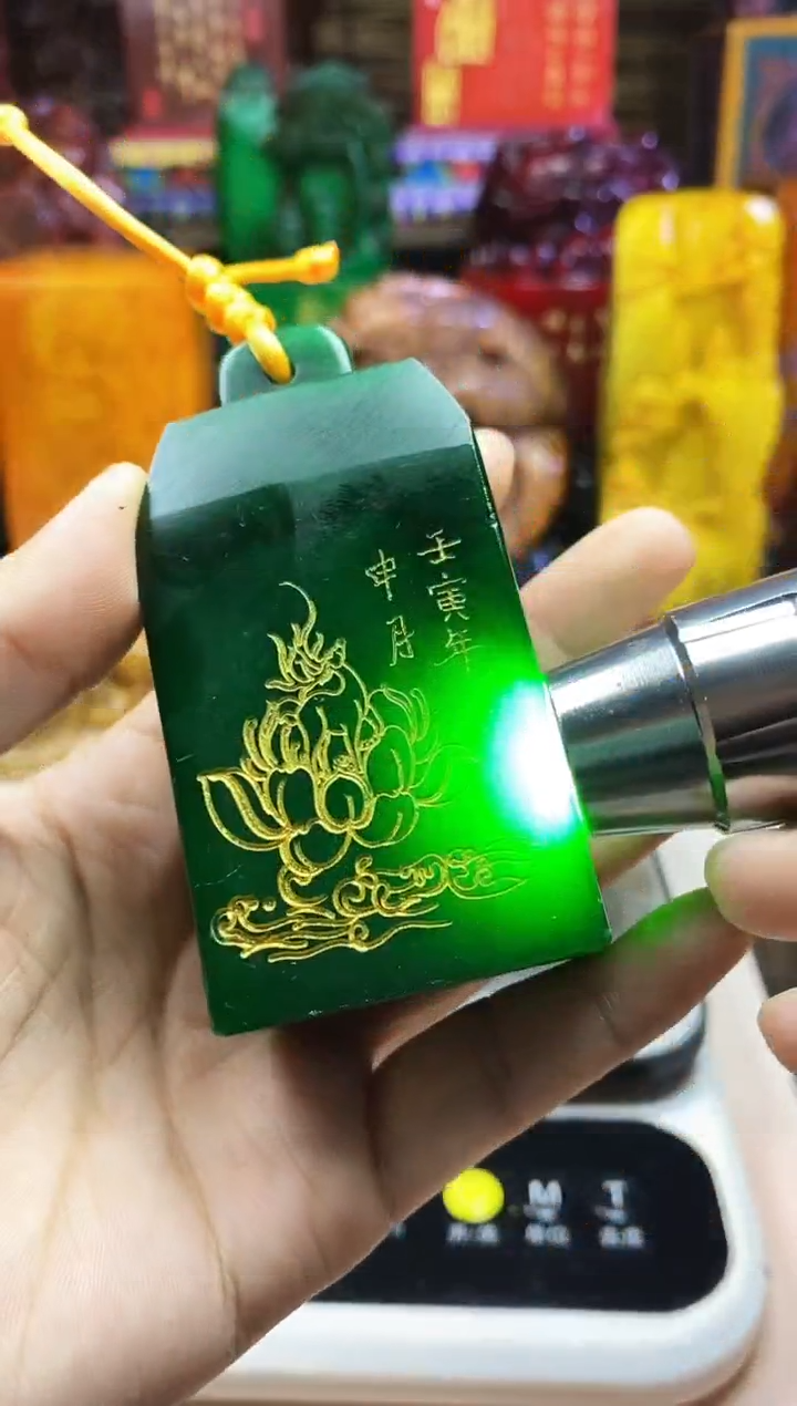 寿山石印石寿山石篆刻石料