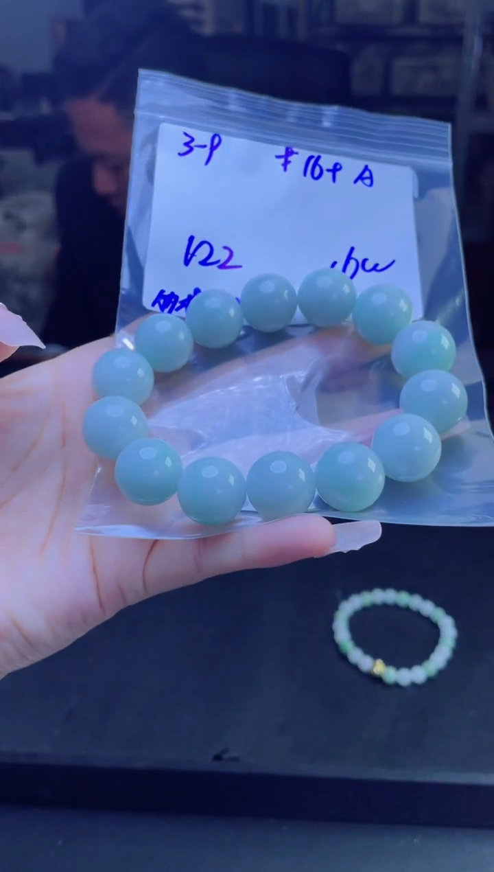 【闪购商品】定制翡翠未镶嵌多样性翡翠珠串 拍一发一