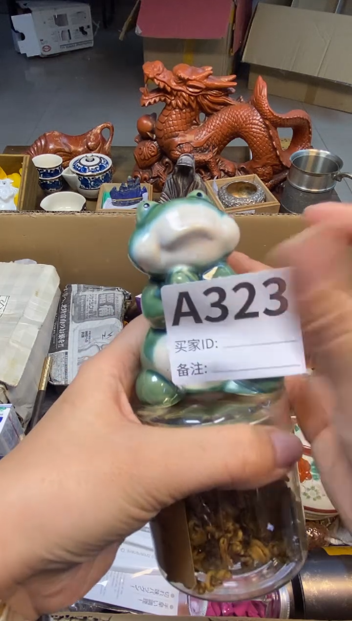 【闪购商品】瓷器瓷器瓷器瓷器