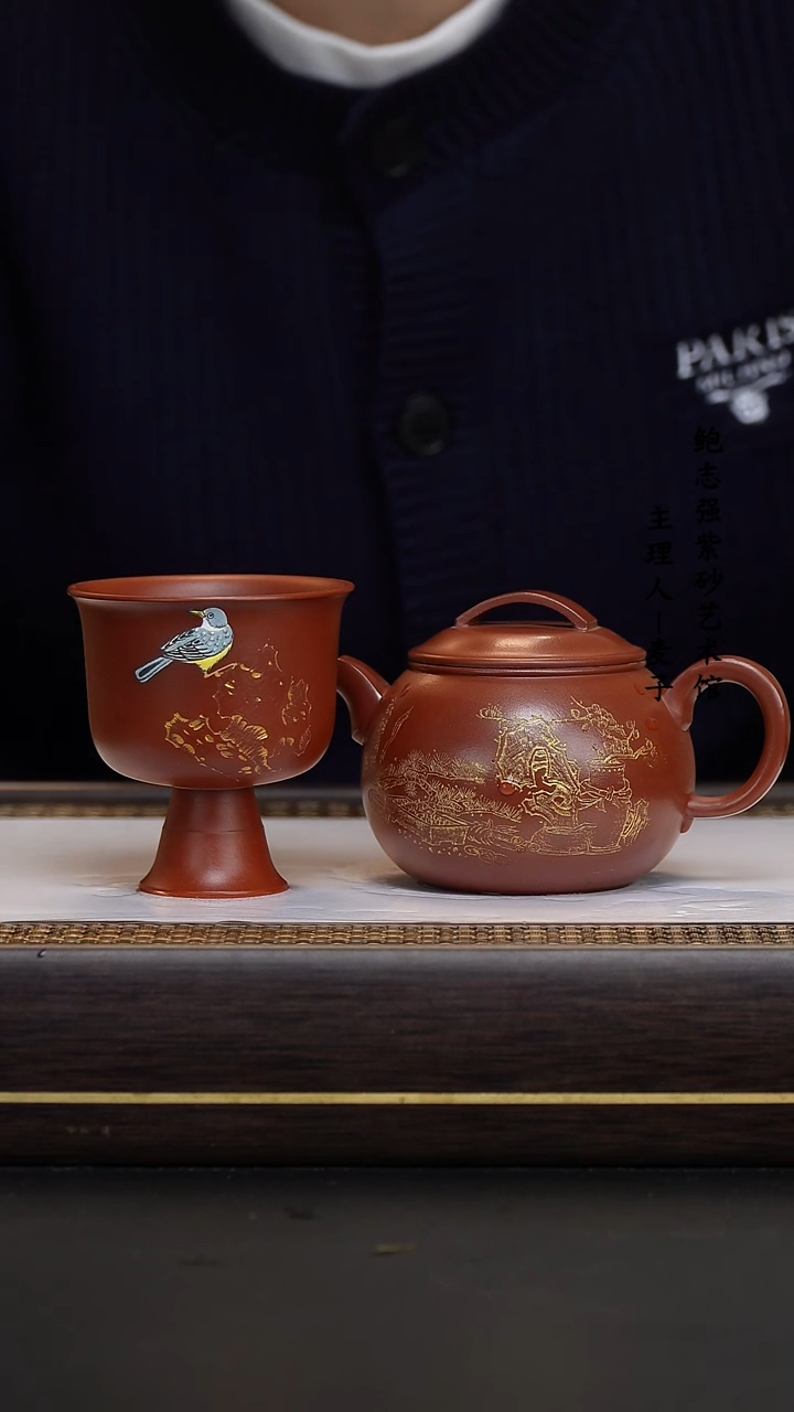 【闪购商品】紫砂茶壶康帝酡红 圆汉瓦