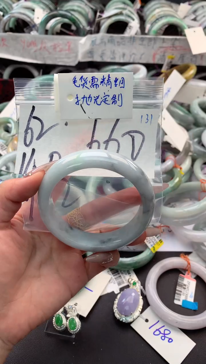 【闪购商品】定制翡翠未镶嵌毛货需精细抛光+多人