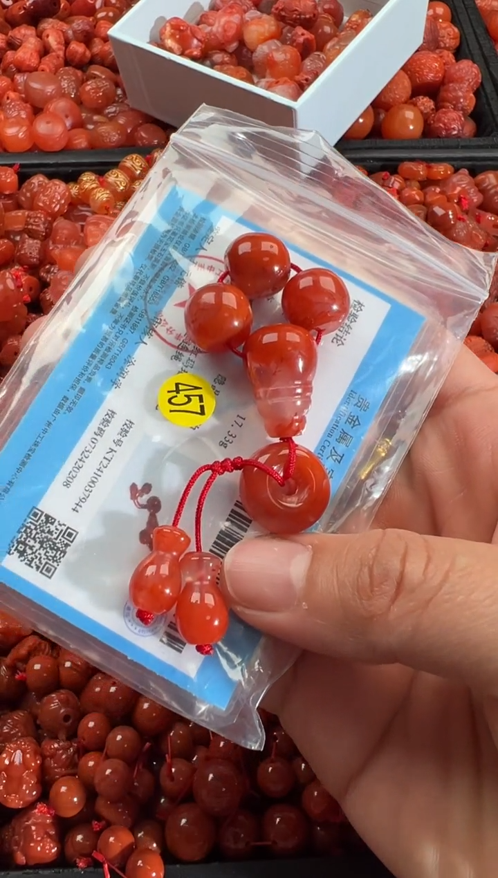 【闪购商品】南红玛瑙颈饰未镶嵌1