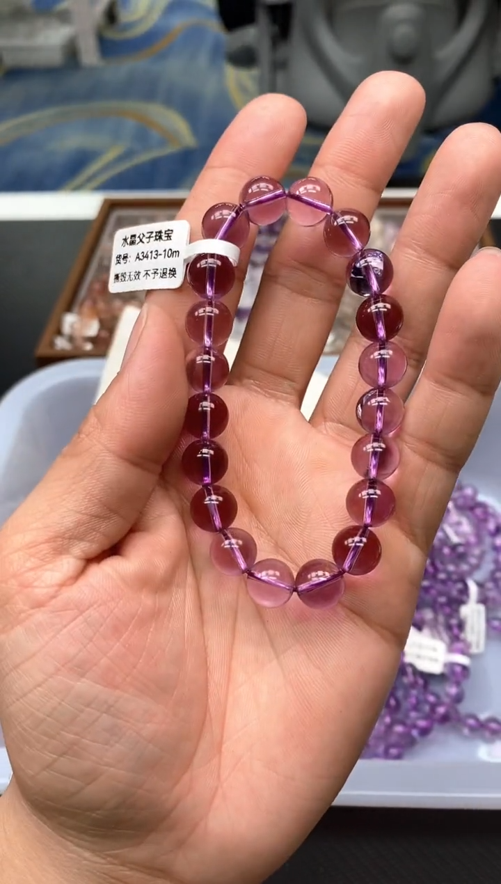 未镶嵌手串水晶小*子3紫水晶10mm
