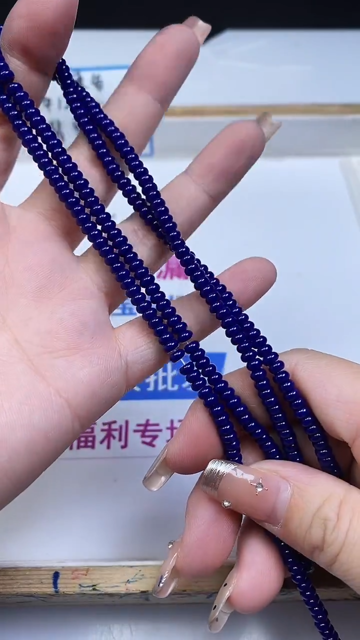 未镶嵌散珠玛瑙/玉髓E757 青金蓝玛瑙算盘珠2*4mm50个5元