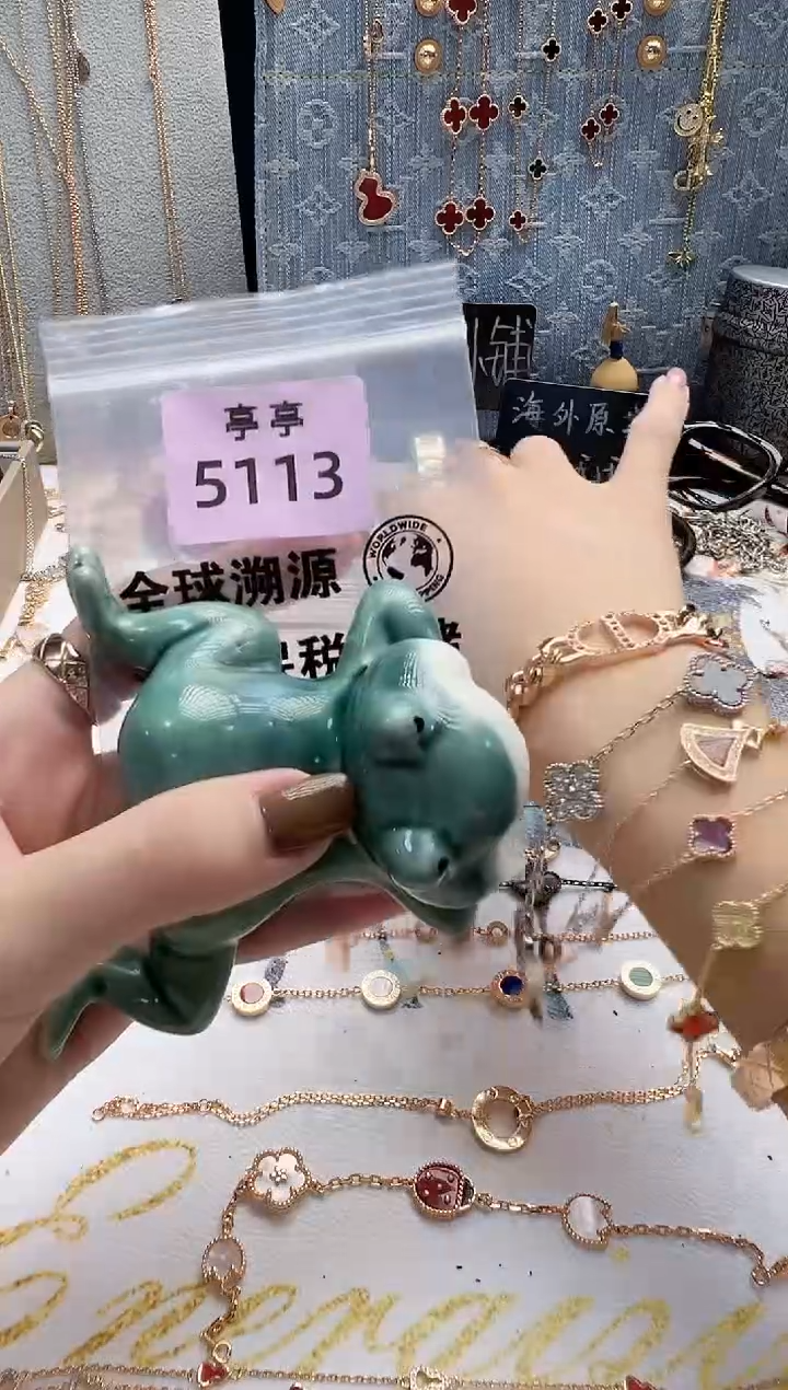 瓷片化***艳 彧贤聚宝阁 彧贤聚宝阁