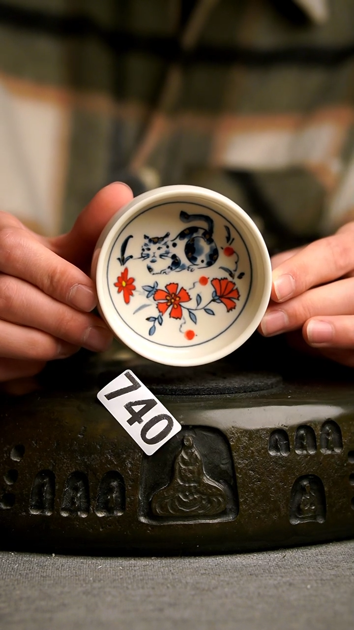 740景德镇陶瓷茶器系列