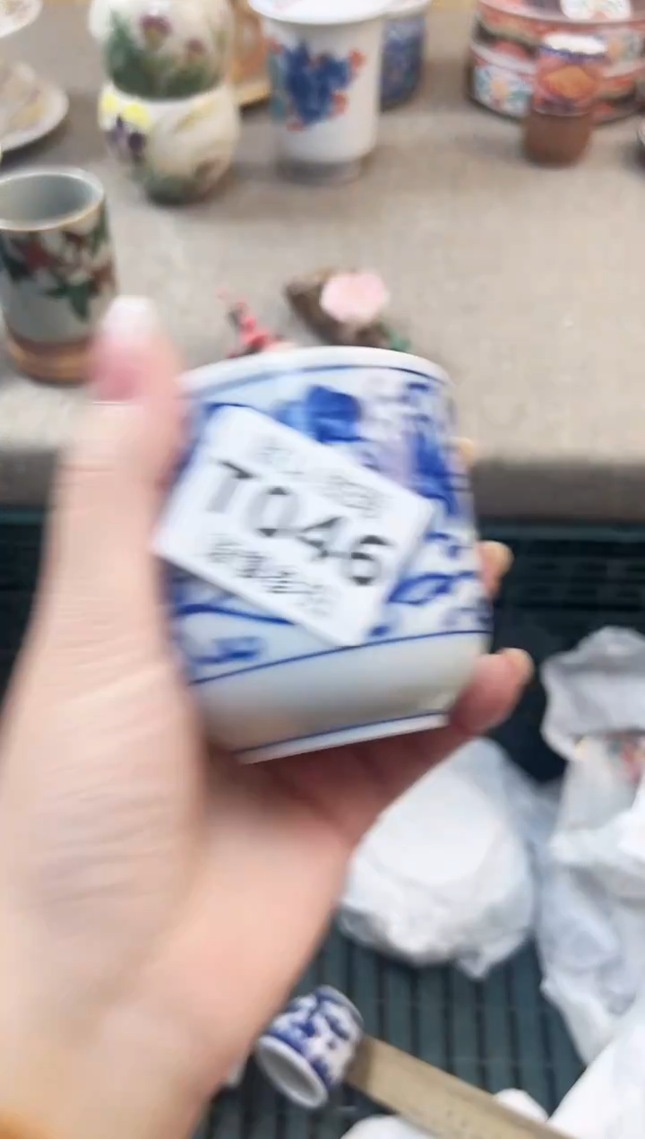 瓷片姑****馆    46             