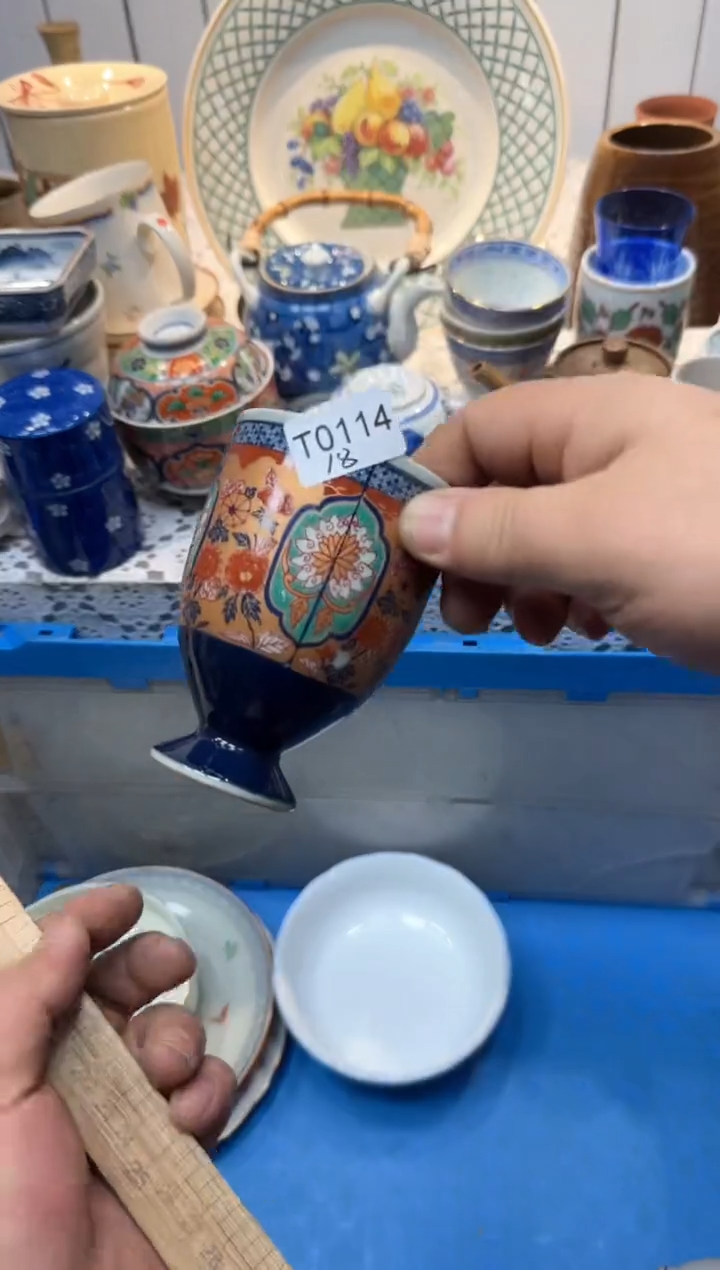 【闪购商品】604回流瓷器，默认微瑕，18包邮