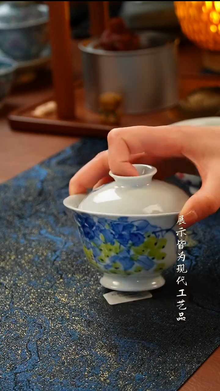 柚也柴窑紫藤花盖碗