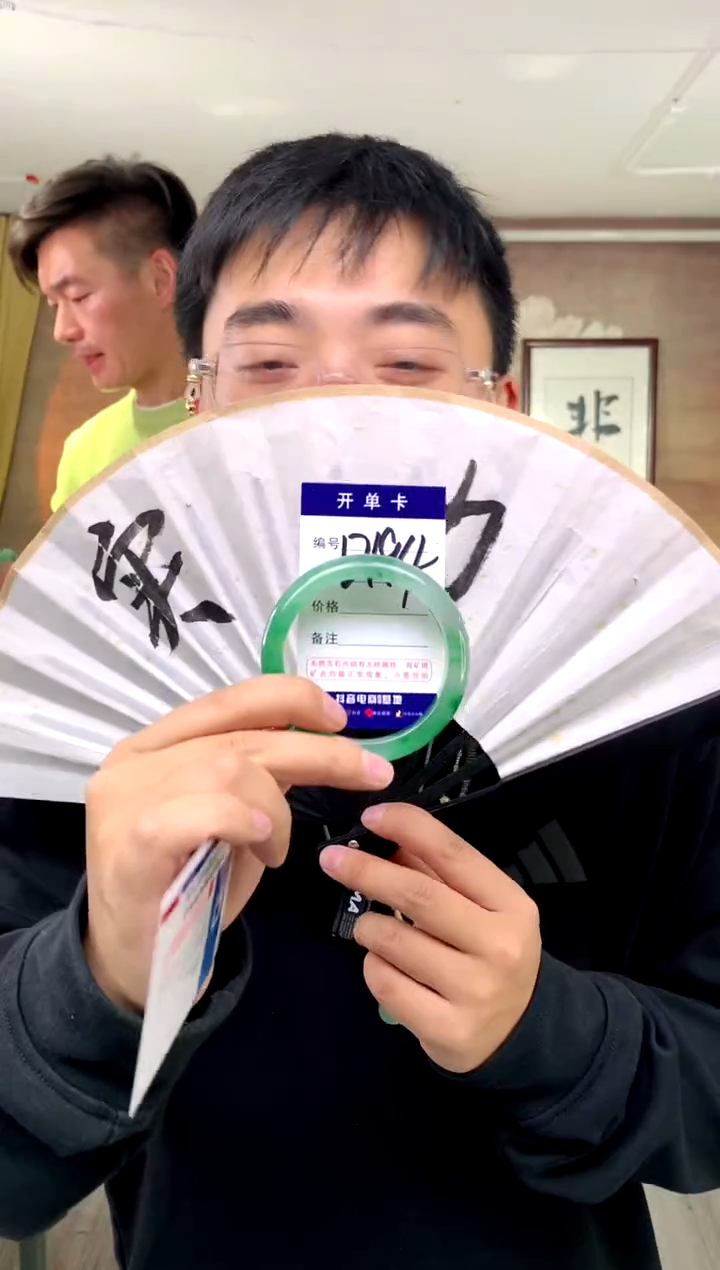 【闪购商品】石英质玉手镯未镶嵌花羽遇工厂 序号194