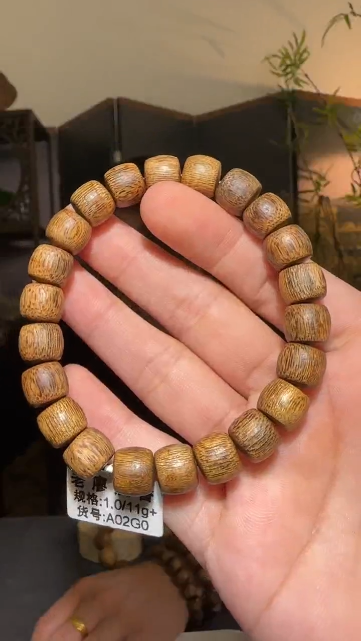 【闪购商品】沉香手串单圈白奇鼓珠1.0/11g
