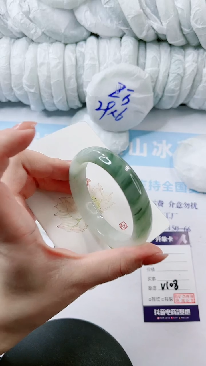 【闪购商品】石英质玉手镯未镶嵌多样性发货V108