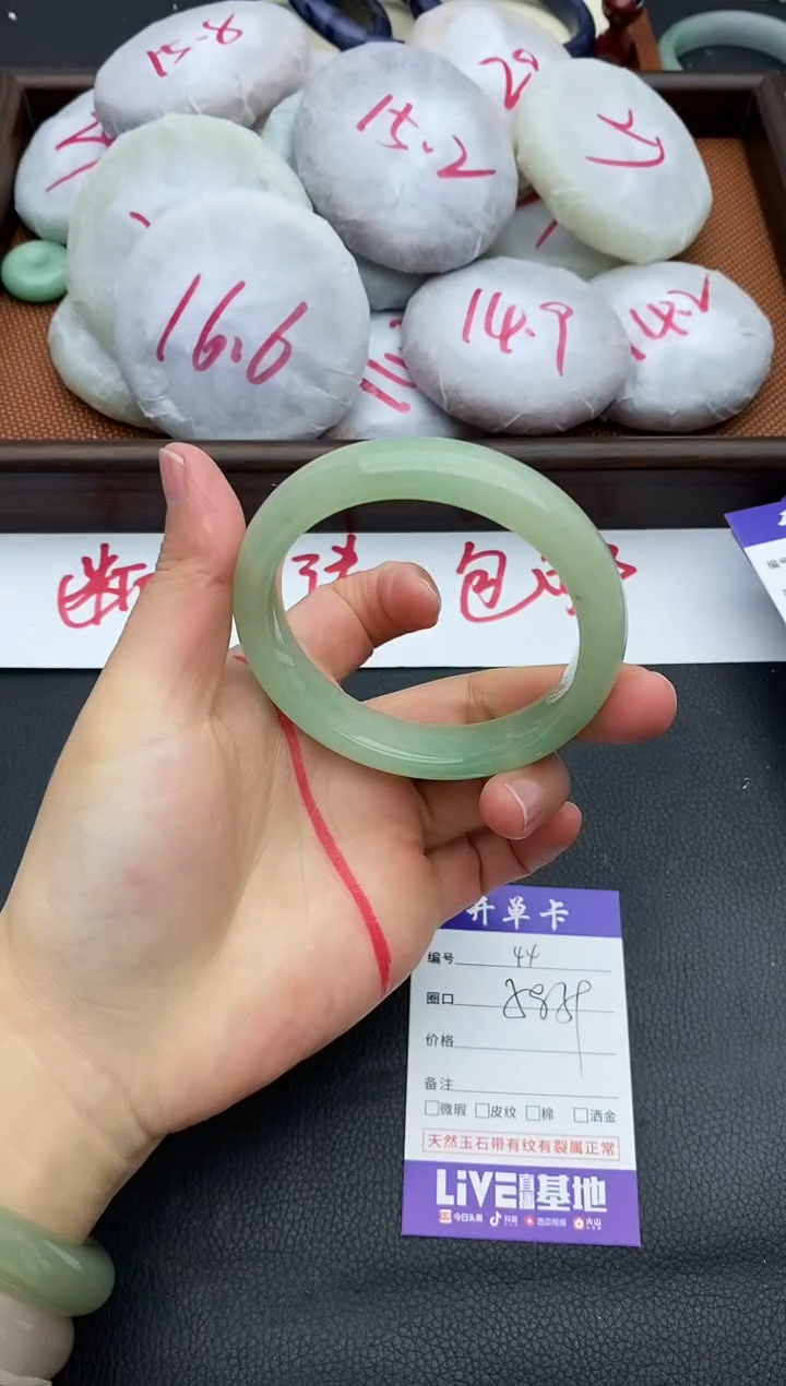 未镶嵌手镯石英质玉44+58/59