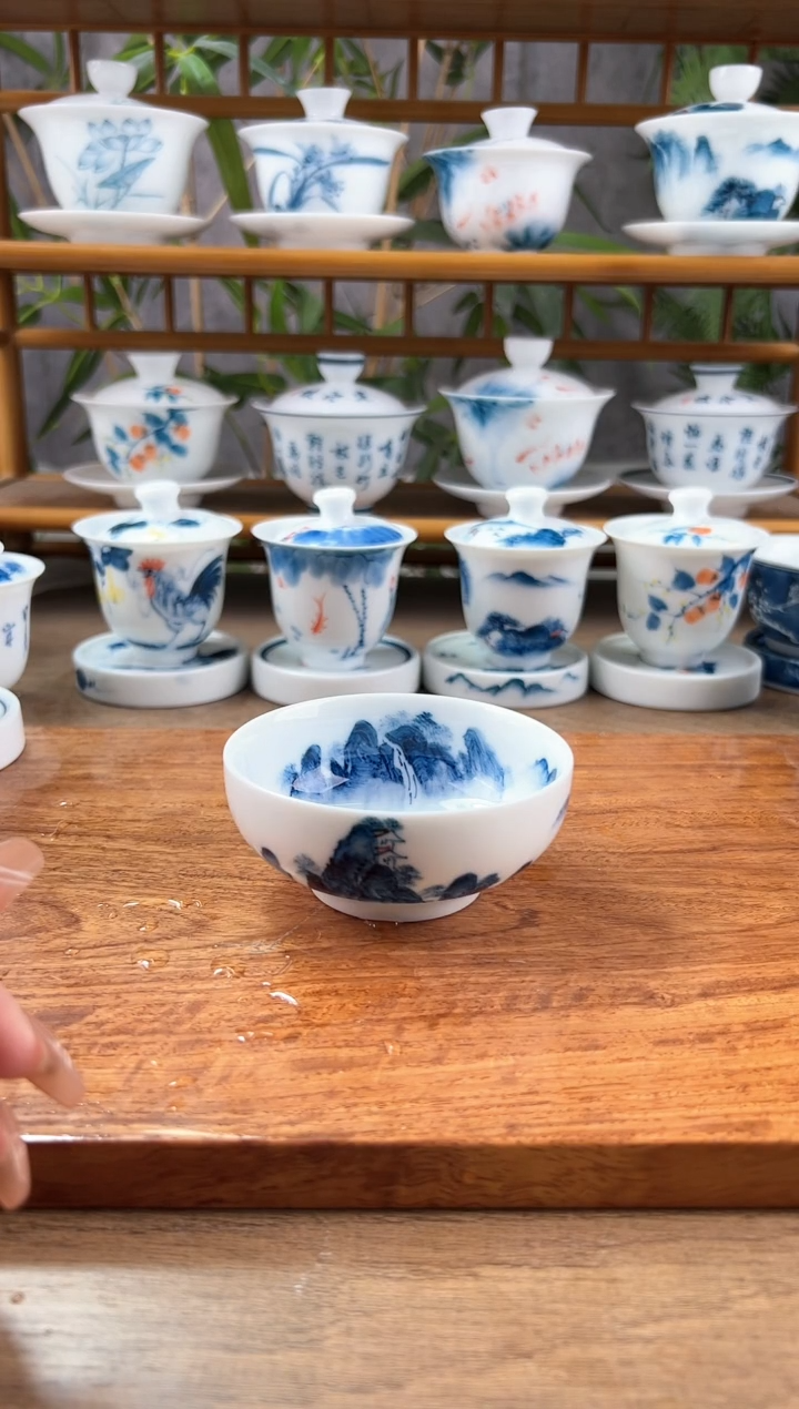 【闪购商品】微瑕千里江山普洱杯4个