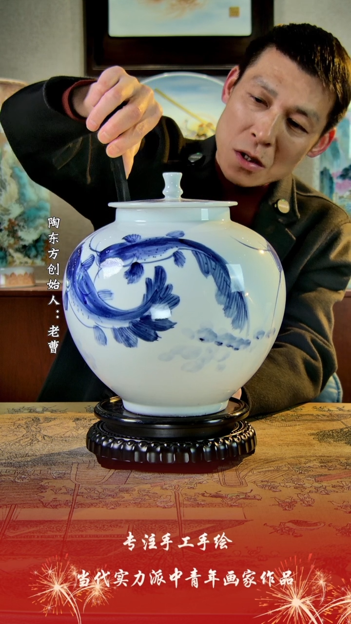 【闪购商品】其他景德镇陶东方陶瓷艺术作品花瓶瓷板画摆件