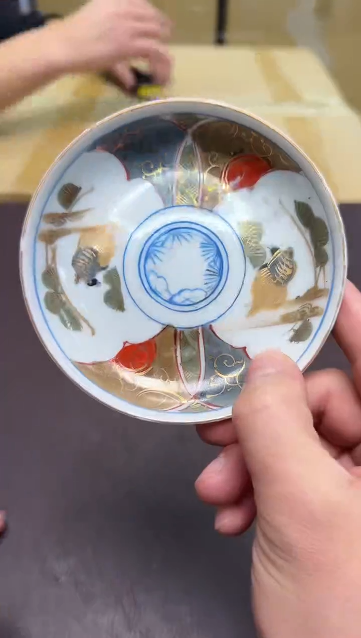 手工艺品钧瓷J****e83