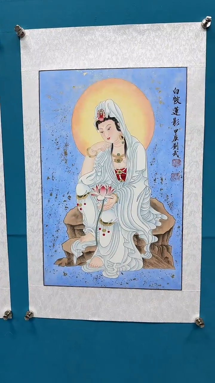 国画闪电购刘武绘画8