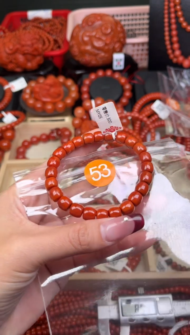 【闪购商品】南红玛瑙珠宝奇石未镶嵌53-8+