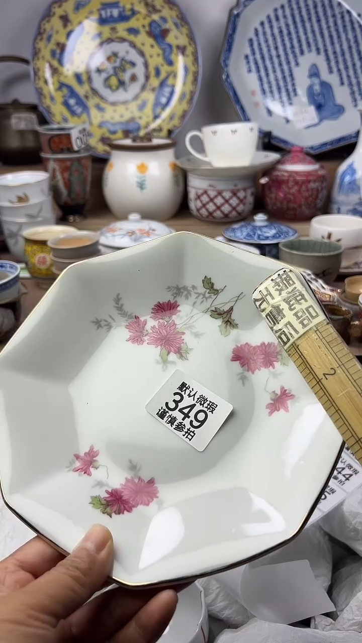 陶瓷一****菜顺鑫工艺品店闪购