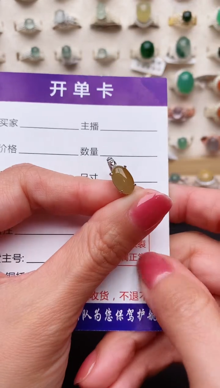 【闪购商品】翡翠戒指银S925镶嵌111111+2