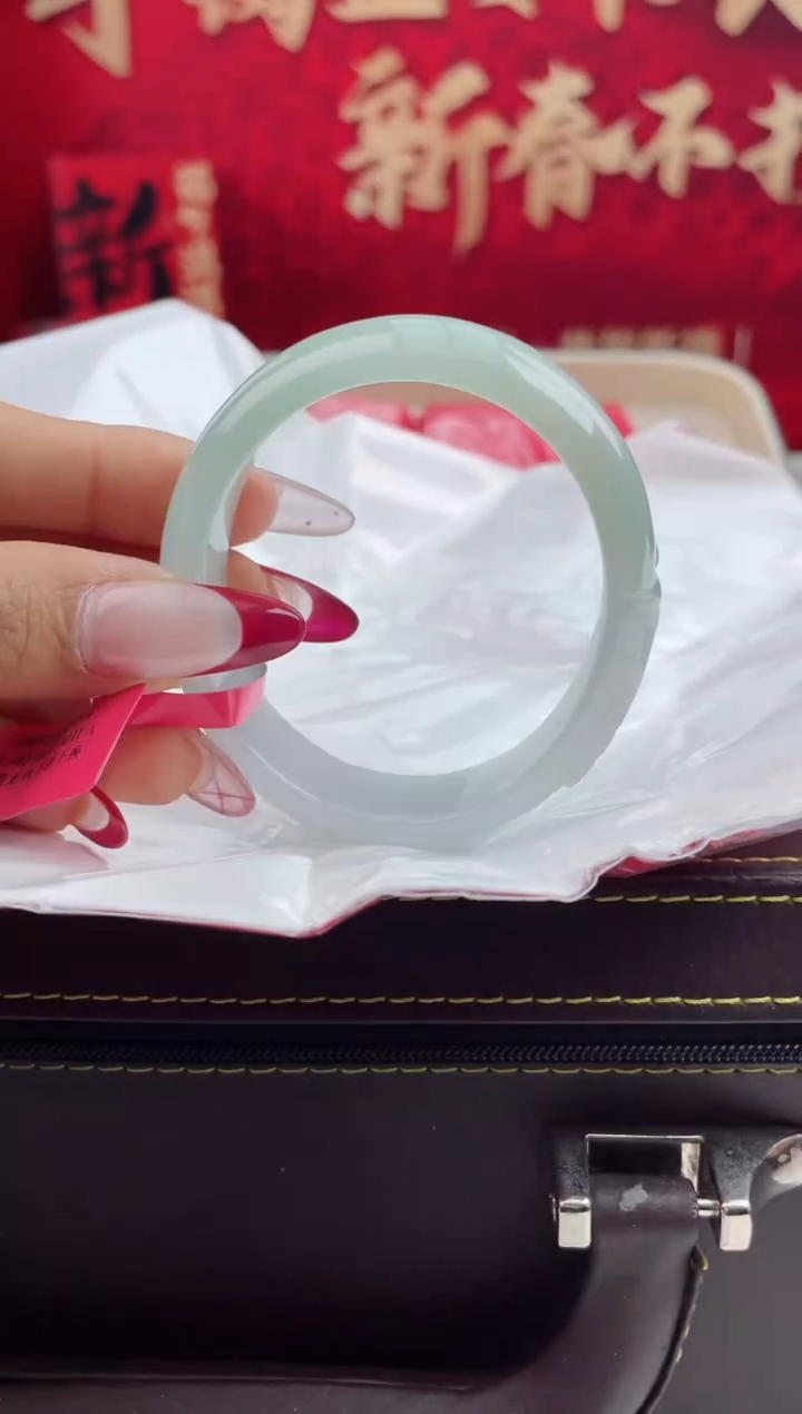 【闪购商品】翡翠手镯（贵妃镯）未镶嵌7翡翠手镯