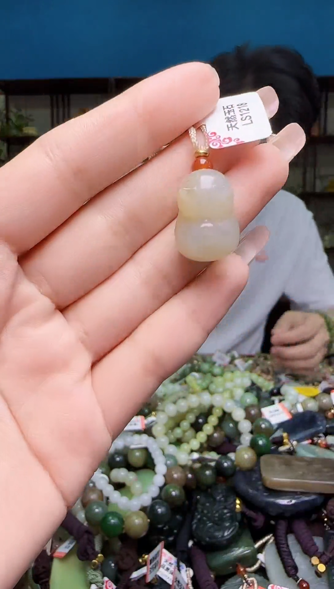 颈饰未镶嵌和田玉1