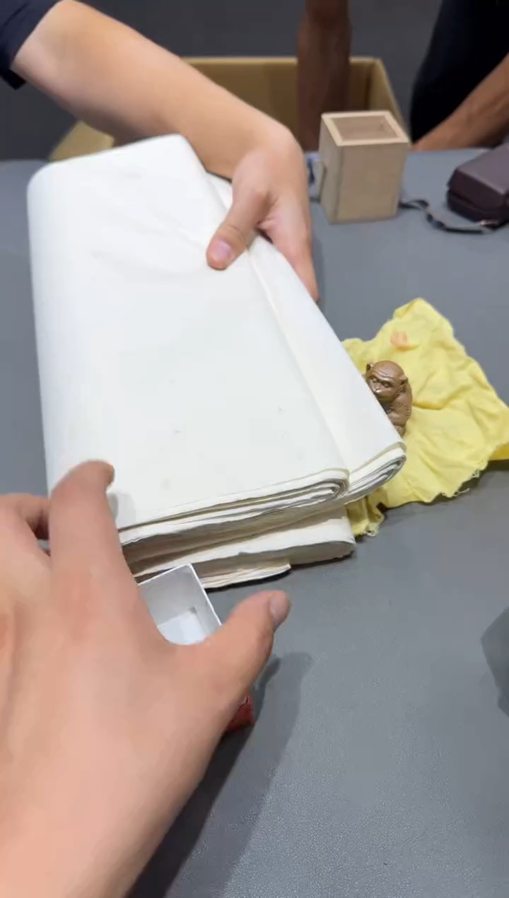 鹦*洲小四孤品收藏中古品