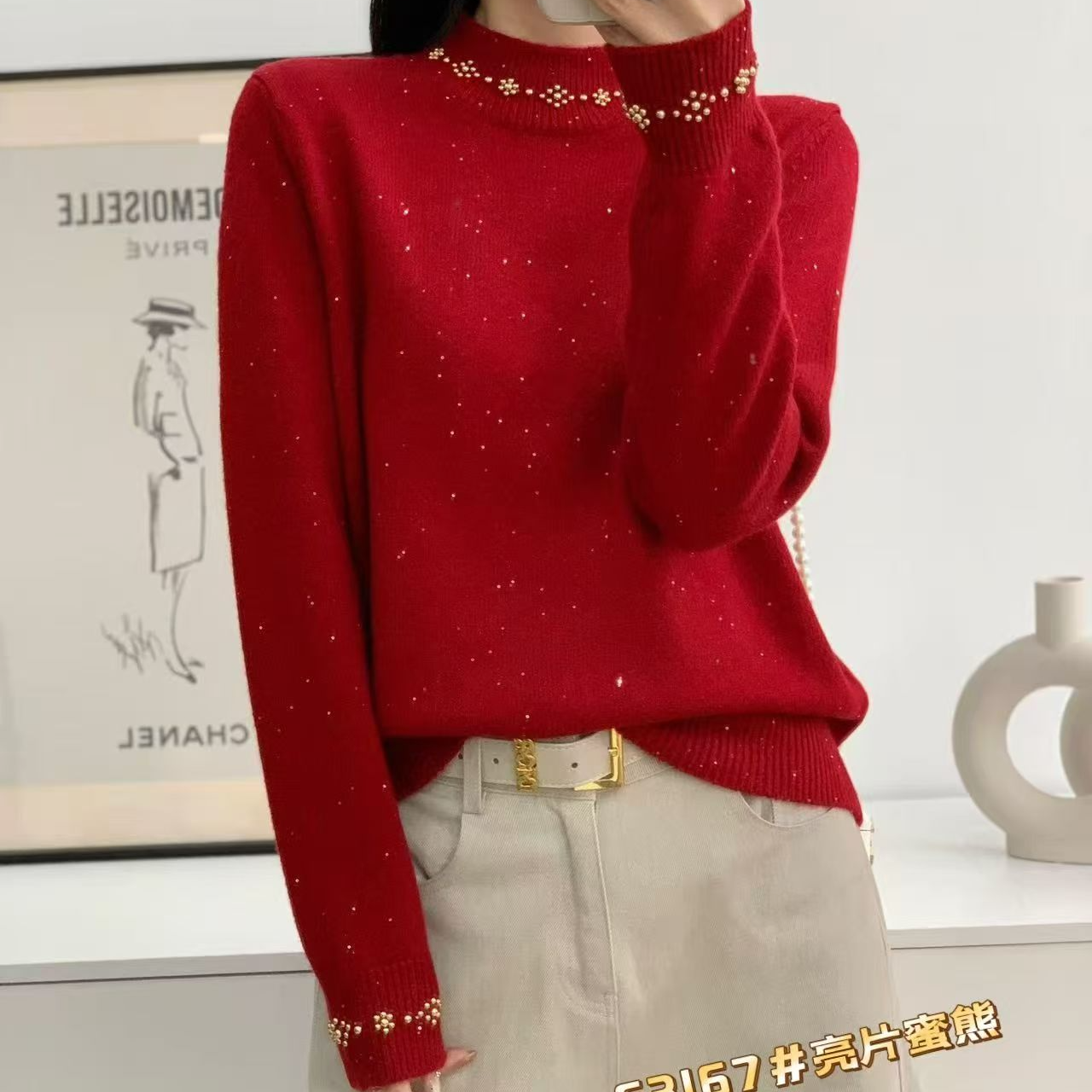 MeiQi 高货米雄！重工亮片串珠设计感半高领打底针织衫毛衣A4244