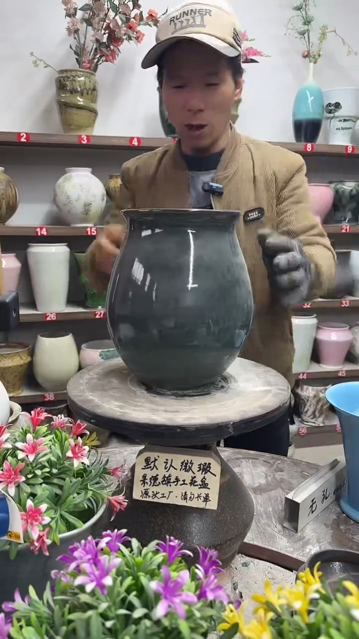 12-24-高23口14瑕-花盆