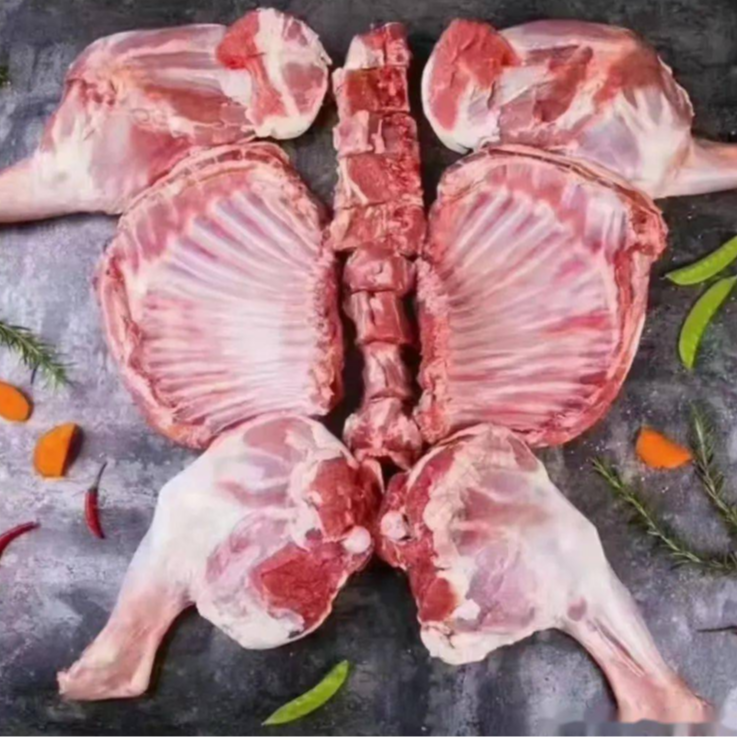 【 半只7.5kg，青藏精品整羊二分之一】青海供销集团甄选 