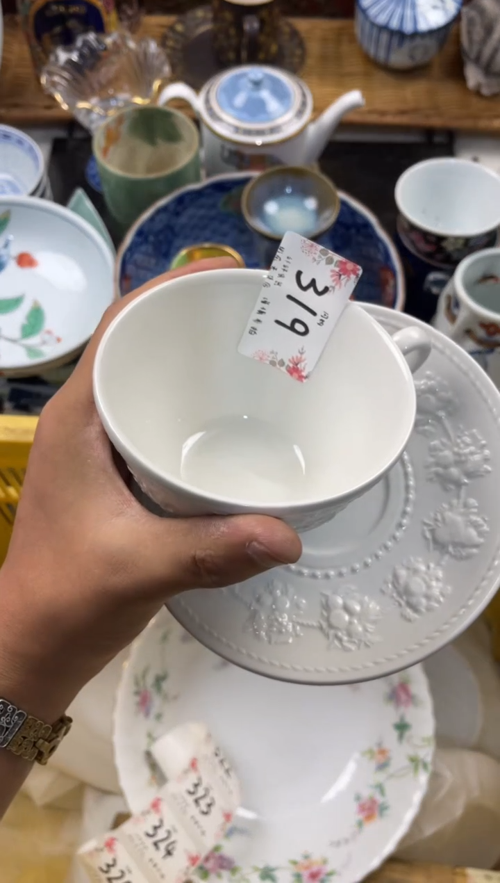 木*青店铺名称 轩轩瓷器 闪购类型 定向 木子青