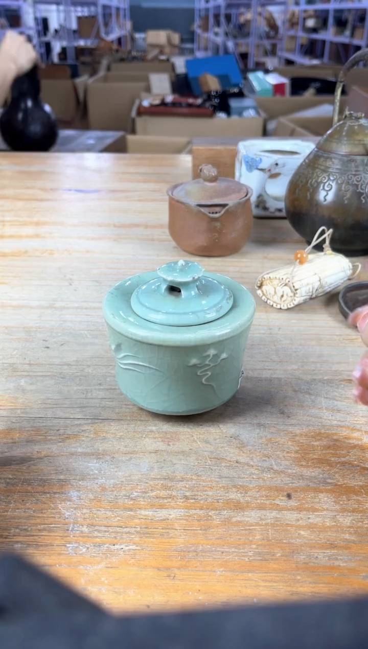 出雲闪购专属链接