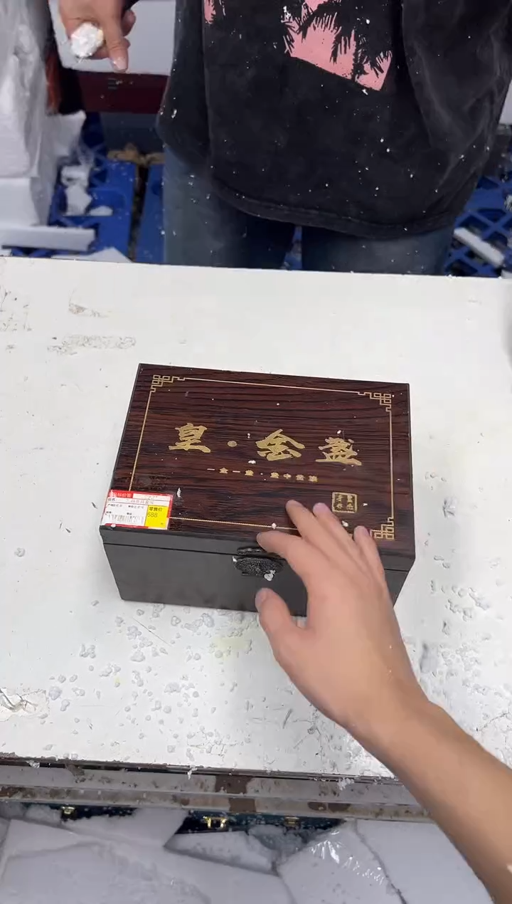 瓷片其他其他其他（不带礼盒）
