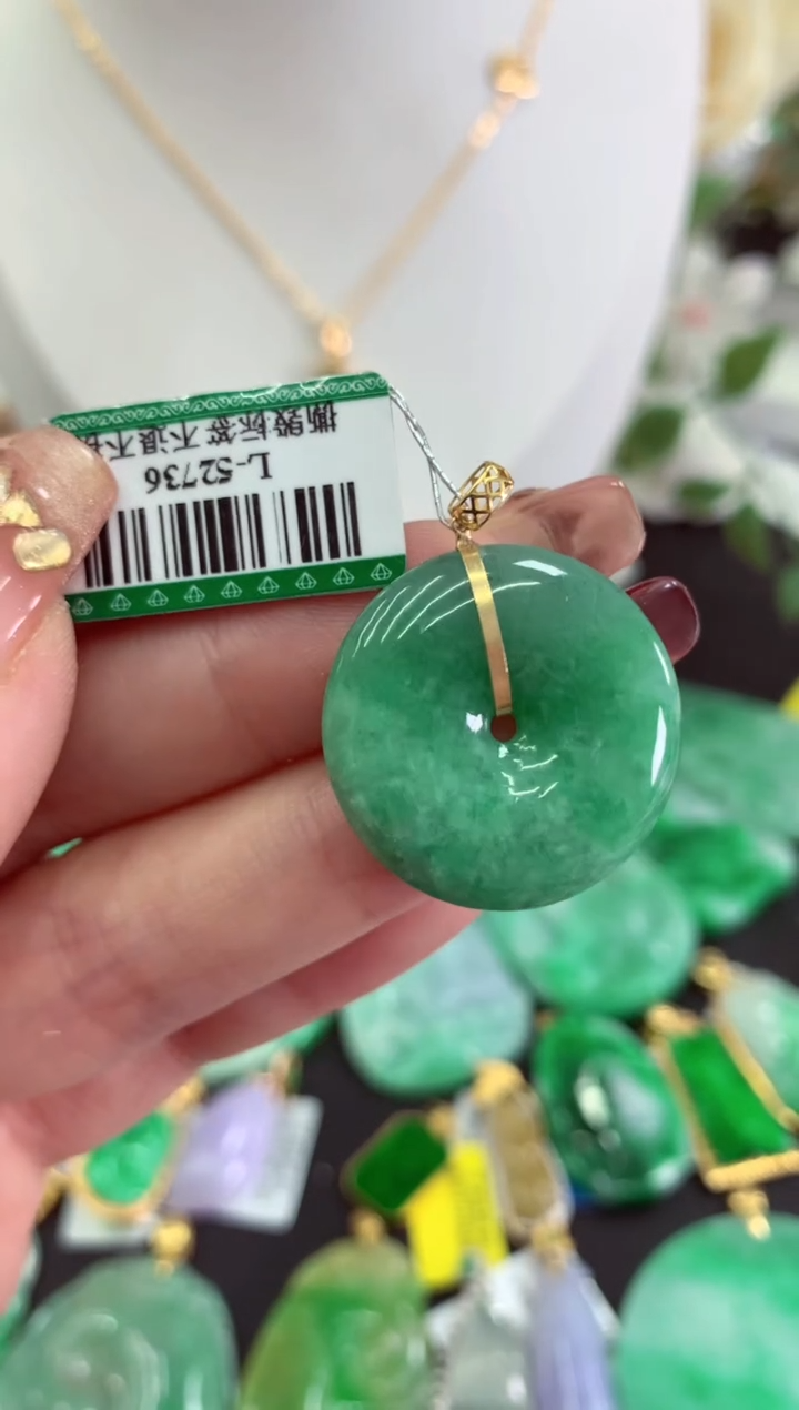 【闪购商品】翡翠吊坠(不含链)18K金镶嵌挂件