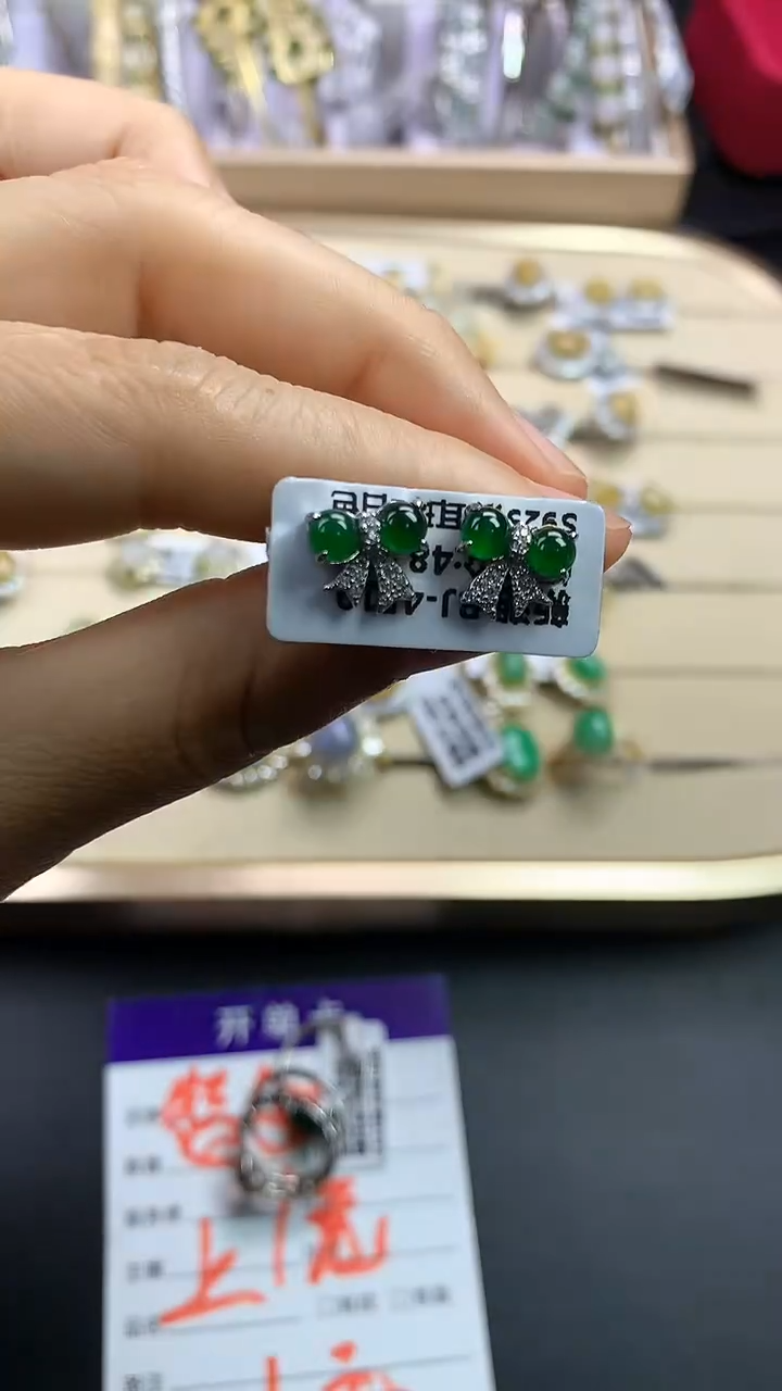 翡翠银S925镶嵌颈饰翡翠 银S925镶嵌 颈饰