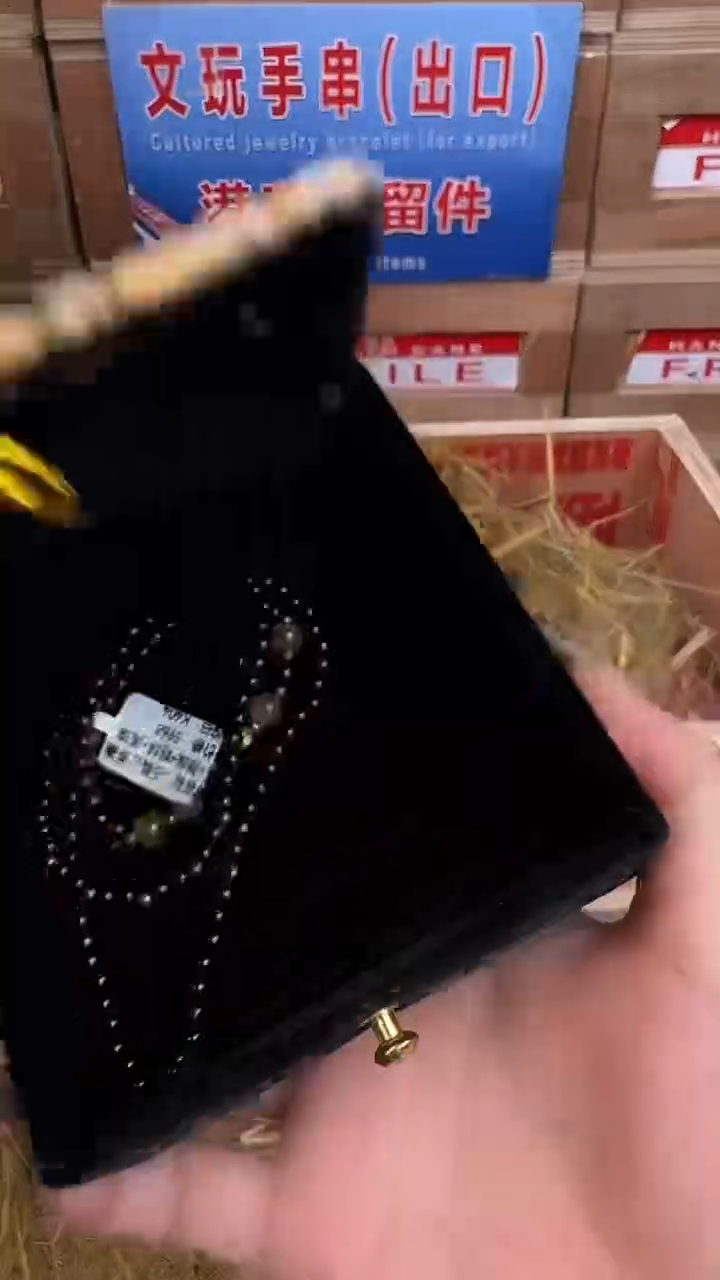 九禧甄选福利闪购商品无礼盒