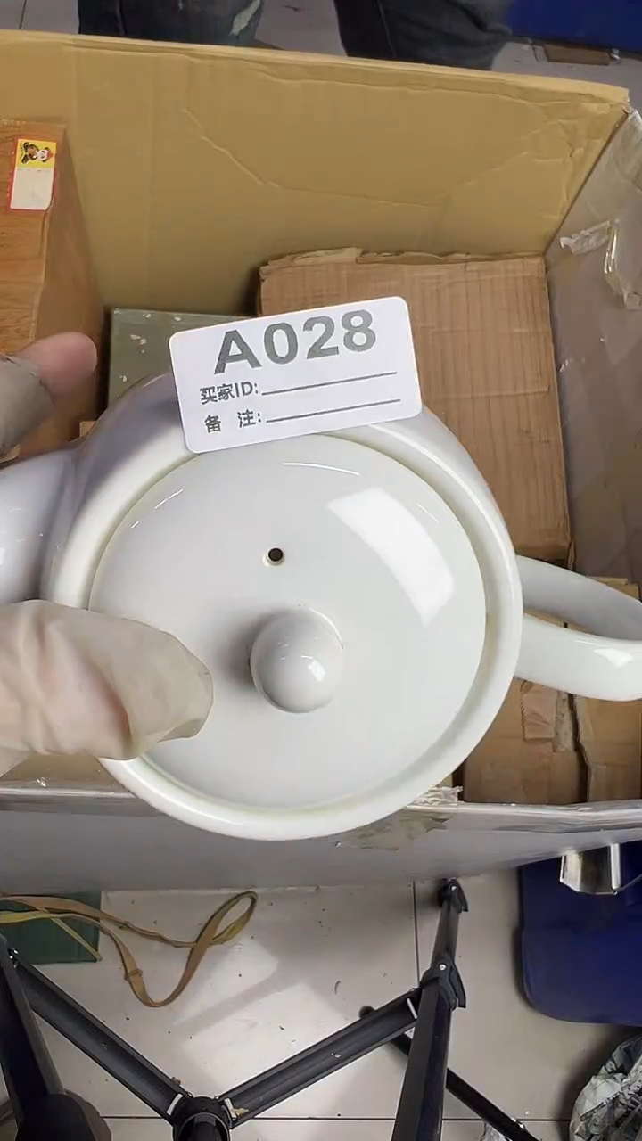 瓷片@****亮028茶壶