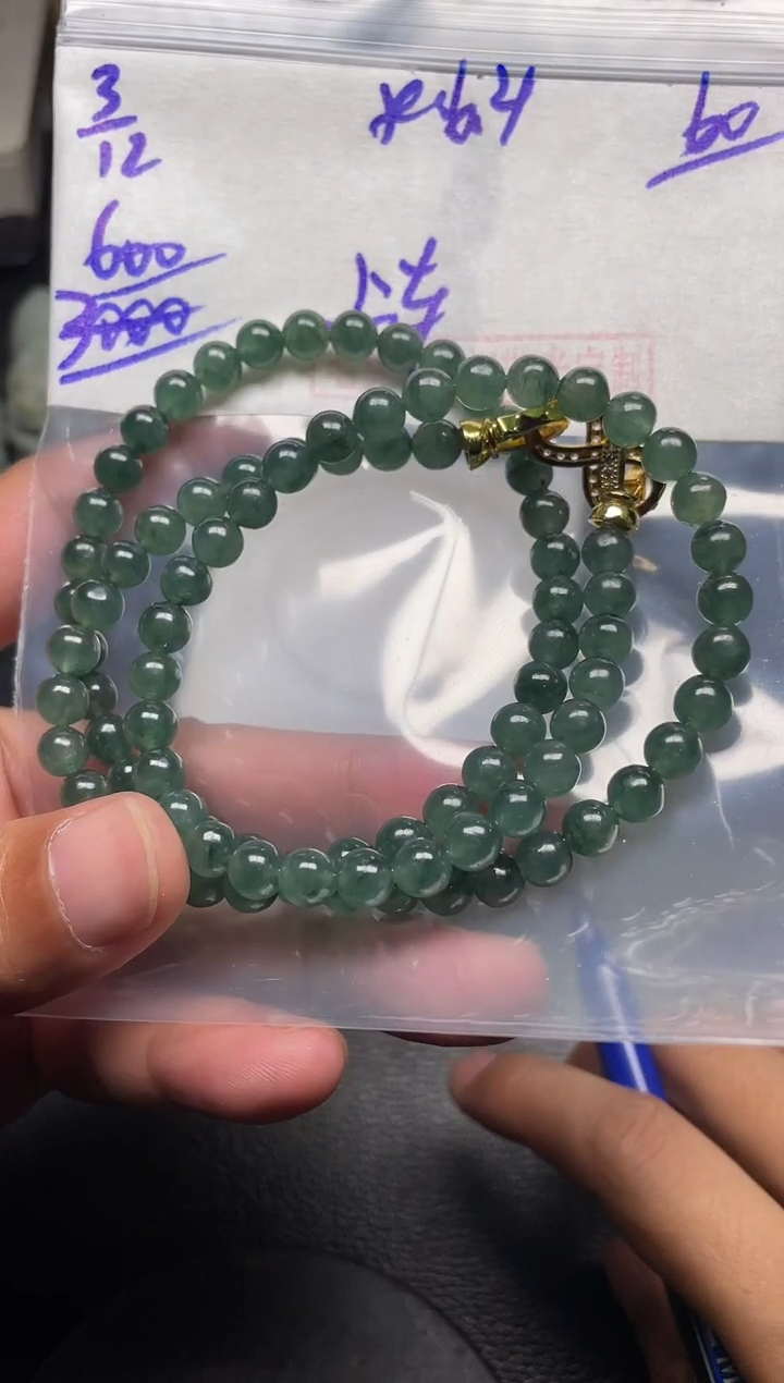 未镶嵌定制翡翠翡翠毛货抛光多样性发货拍一发一