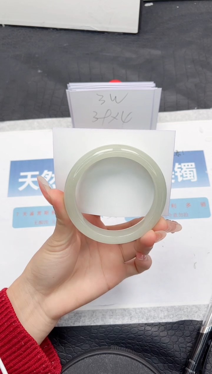 【闪购商品】石英质玉手镯未镶嵌N232-58